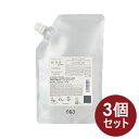 【3個】ヒュウケア HUE ナンバースリー no3 リバイタライジング トリートメント 500g (詰替用)