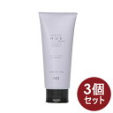 【3個】ヒュウケア HUE ナンバースリー no3 ナリシング トリートメント 200g