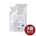 【3個】ヒュウケア HUE ナンバースリー no3 ナリシング トリートメント 500g (詰替用)