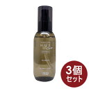 【3個】ヒュウケア HUE ナンバースリー no3 ヘアオイル 115mL