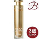 【×3個】KYOGOKU 京極 シグネチャー トリートメント 120ml