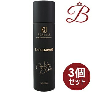 【×3個】KYOGOKU 京極 ヘアオイルスプレー ブラックダイヤモンド　180g