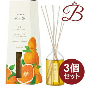 【×3個】木と果 消臭 リードディフューザー マンダリン & オレンジ 90ml 【×3個】木と果 消臭 リードディフューザー マンダリン & オレンジ 90ml