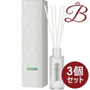 【×3個】バーグ リードディフューザー リーフィーグリーン100ml