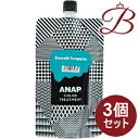 【×3個】ANAP カラートリートメント 