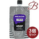 【×3個】ANAP カラートリートメント 