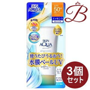 【×3個】ロート製薬 スキンアクア スーパーモイスチャーエッセンス SPF50+ PA++++ 80g