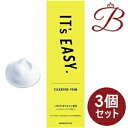 【×3個】アンナドンナ IT’s EASY. クレンジングフォーム 150ml