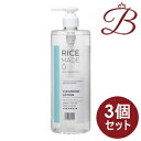 【×3個】Rice Made + クレンジングローション RN 500ml