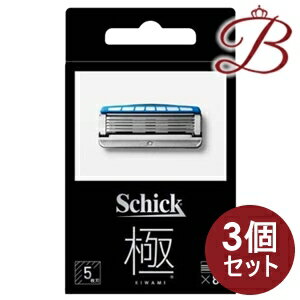 【×3個】シック キワミ 替刃（8個入）×1セット