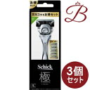 商品説明●カミソリならではの深剃りと上質な肌ケアが両立できるハンドルの衝撃吸収機能付モデル●Schickブランド100年のノウハウを結集した日本オリジナル・フラッグシップモデルです。●敏感肌用*1●理容家の手首と指の動きを再現した滑らかな剃り心地●剃り方にあわせて肌にかかる力を自動調整する衝撃吸収テクノロジー●肌を保護し、快適な剃り心地へ。●ハーブエキス*2配合ジェルプール●モミアゲや鼻の下のキワまで簡単に整えられるフリップ式トリマー(TM)●ヒリヒリから肌を守る*3スキンガード付き5枚刃。●ヘッドが固定され、細かい部分も安定して剃れるロックボタン*1 皮膚学的な皮膚刺激テスト済み(全ての人に刺激がおきないというわけではありません)*2 トウキンセンカ：保湿剤*3 スキンガードによりご使用方法(1)使用済み刃をケースの空いている箇所に納め、ヘッドのボタンを前方へ押し出してはずします。(ケースに空きがない場合は、ご注意の上、使用済みの刃を破棄してください。)(2)新しい替刃とヘッドの中心を合わせ、カチッという音がするまで押し込みます。(3)ホルダーをななめ上に押し上げて交換は完了です。※刃の交換時にケガをしないようご注意ください。成分表記PEG-115m、ポリクオタニウム-10、水、酢酸Na、塩化Na、ステアリン酸亜鉛、イソプロパノール、シクロデキストリン、アロエベラ液汁、トウキンセンカ、チャ葉、セラミドNG、水添ホホバ油、マルトデキストリン、パンテノール、ヒアルロン酸Na、トコフェロール注意事項製品の外観・仕様パッケージ等が予告なく変更となる場合があり、掲載画像と異なる事がございます。予めご了承下さいませ。商品名シック キワミ　敏感肌　コンボパックホルダー内容量等本体+刃（5個付）×1セットメーカーシック・ジャパン生産国刃：アメリカ、ホルダー：中国商品区分シェービング・カミソリ広告文責株式会社ランガル 06-6535-5515