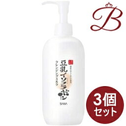 【×3個】サナ なめらか本舗 クレンジングミルク NC 300mL