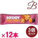 【×3個】大塚製薬 ソイジョイ SOYJOY サツマイモ 30g×12本セット
