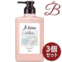 【×3個】コーセー ジュレーム リラックス ミッドナイトリペアシャンプー ストレート&グロス480ml