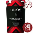 【×3個】大塚製薬 UL・