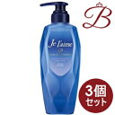 【×3個】コーセー ジュレーム iP タラソリペア 補修美容液 シャンプー ディープモイスト480ml