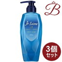 【×3個】コーセー ジュレーム iP タラソリペア 補修美容液 シャンプー モイスト&スムース480ml