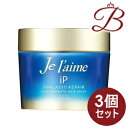 【×3個】コーセー ジュレーム iP タラソリペア コンセントレート ヘアマスク200g