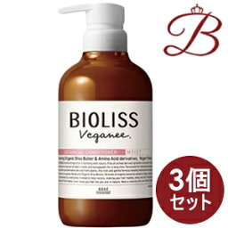 【×3個】コーセー サロンスタイル ビオリス ヴィーガニー ボタニカル ヘアコンディショナー モイスト480ml