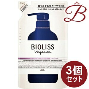 【×3個】コーセー サロンスタイル ビオリス ヴィーガニー ボタニカル シャンプー スムース つめかえ340ml