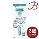【×3個】シック ハイドロ5 ケア ホルダー 本体+刃(2個付)×1セット