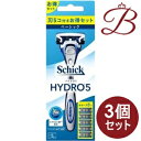 【×3個】シック ハイドロ5 ベーシック コンボパックホルダー 本体+刃(5個入り)×1セット