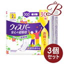 【×3個】P&G ウィスパー安心の超吸収 300cc 30枚入り