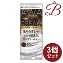 【×3個セット】ビゲン　泡クリームカラー　ダークブラウン　 50g+40g+5mL