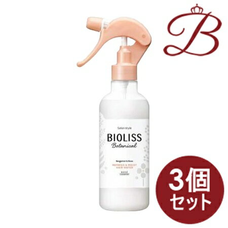 【×3個セット】SS　ビオリス　ボタニカル　リフレッシュ＆モイスト　ヘアウォーター 250mL