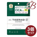 【×3個セット】クリアターン タイガレイド CICAリペア マスク 7枚入