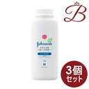 商品説明●生まれたその日からご使用可能 ●大切な赤ちゃんのための低刺激・タルクフリー ●アレルギー・皮膚刺激性テスト済み※全ての方にアレルギー・刺激がおこらないというわけではありません。 ●パフなしでも使える、手軽で衛生的なタイプ。 ●99％天然由来成分配合。 ●あせもを防ぎ、お肌をさらっと清潔に保ちます。 ●携帯に便利でシャワーやスポーツの後にも使いやすい容器です。 【販売名】ナチュラルベビーパウダーご使用方法・適量を手に取り、気になる部分にやさしくぬります。 ・オムツ替えや沐浴、入浴後などに。 ・汗をかきやすい季節に。成分表記コーンスターチ、リン酸Ca、香料注意事項製品の外観・仕様パッケージ等が予告なく変更となる場合があり、掲載画像と異なる事がございます。予めご了承下さいませ。商品名ジョンソン?ナチュラルベビーパウダー内容量等100gメーカーJNTLコンシューマーヘルス生産国タイ商品区分化粧品広告文責株式会社ランガル 06-6535-5515