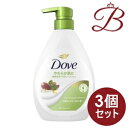 【×3個】ダヴ Dove ボディウォッシュ ホホバオイル ＆ サンダルウッド ポンプ 本体 470g