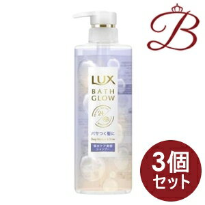 【×3個】ラックス LUX バスグロウ ディープモイスチャーアンドシャイン シャンプー ポンプ 本体 490g