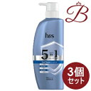 【×3個】h&s 5in1 クールクレンズ シャンプー ポンプ340g