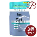 【×3個】h&s 5in1 マイルドモイスチャー シャンプー 詰替 290g