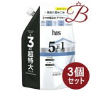 【×3個】h&s 5in1 コンデイショナー 詰替 超特大サイズ850g
