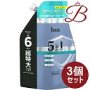 【×3個】h&s 5in1 マイルドモイスチャー シャンプー 詰替 超特大サイズ 1750ml
