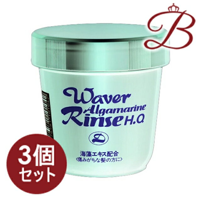 商品説明パーマ・ヘアダイで傷んだ髪、乾燥毛にうるおいを与え、ツヤのある美しいしなやかな髪に仕上げます。ご使用方法適量（小さじ一杯程度）を手にとり、髪全体にゆきわたるよう塗布し、その後お湯で洗い流してください。成分表記水、セタノール、サザンカ油、BG、ベヘントリモニウムクロリド、褐藻エキス、緑藻エキス、紅藻エキス、ステアルトリモニウムクロリド、水添ラノリン、ステアリン酸グリセリル、イソプロパノール、黄色203号、メチルパラベン、プロピルパラベン、香料注意事項ご注文数量により納期が変動する場合がございます。製品の外観・仕様パッケージ等が予告なく変更となる場合があり、掲載画像と異なる事がございます。予めご了承下さいませ。商品名ウェーバー　リンス　HQ内容量等1kgメーカーラインハルト生産国日本商品区分化粧品広告文責株式会社ランガル 06-6195-1558