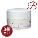 【×3個】リアル PEAU BLANC　スキンクリーム（保湿クリーム) 85g