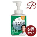 【×6個】ナイーブ The Naive ボディソープ 泡タイプ ポンプ 540ml