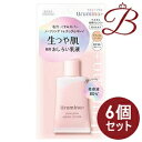 【×6個】コーセー ウルミナプラス 生つや肌おしろい乳液 35g