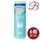 【×6個】DHC ルクスミー 薬用 ホワイトニング ローション 180ml