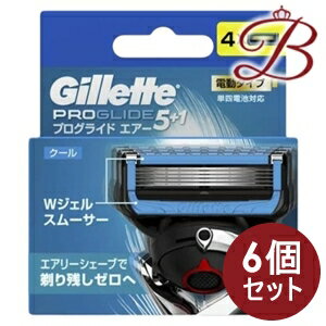 【×6個】ジレット プログライド エアー 電動タイプ カミソリ 替刃4個入