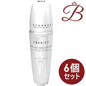 【×6個】KYOGOKU 京極 CBD モイスチャーミスト　50ml