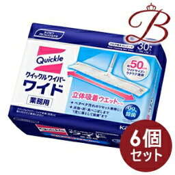 【×6個】クイックルワイパー ワイド 立体吸着ウエットシート 業務用 30枚入(10枚×3)