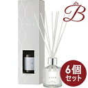 【×6個】バーグ リードディフューザー リーフィーグリーン180ml