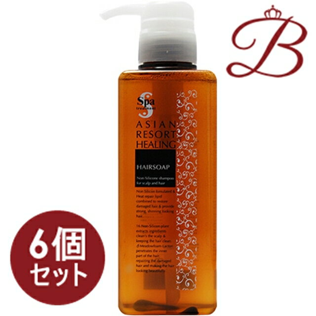 【×6個】スパトリートメント ST　ヘアソープ 400ml