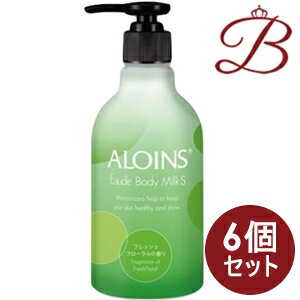 【×6個】アロインス オーデボディミルクS フレッシュフローラル 300ml 【×6個】アロインス オーデボディミルクS フレッシュフローラル 300ml