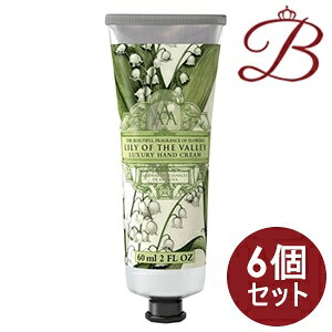 【×6個】クルトンヒルファーム ハンドクリーム スズラン　60ml