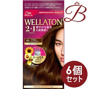 【×6個】WELLA ウエラ トーン2+1 ミルキータイプ EX 6B やや明るいピュアブラウン1セット